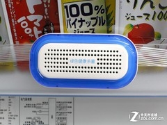 欧式湛蓝外观 海信三开门冰箱现5499元