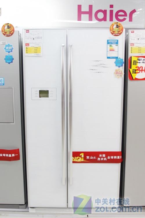 狂降4000元海尔新品对开门冰箱促销