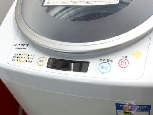 高温天小洗衣机受宠海尔3kg波轮热销
