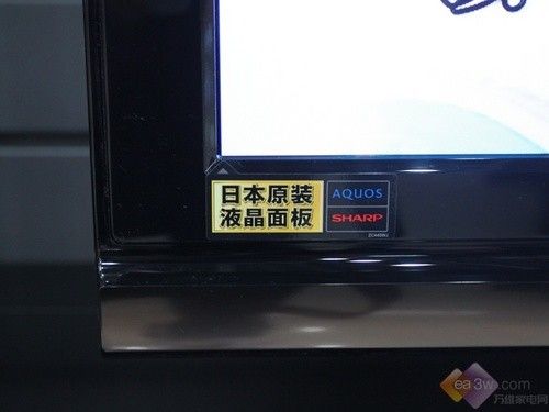 日本原装液晶面板 夏普40G100A上架