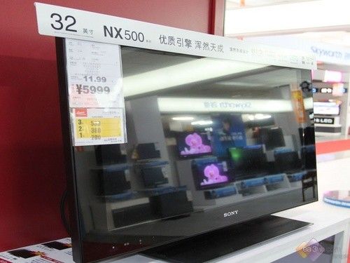 索尼32NX500液晶促销 助阵南非世界杯
