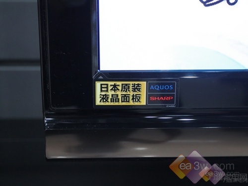 特卖价5099夏普40寸G100液晶狂促销