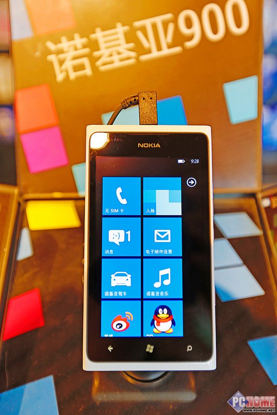 王者步调 诺基亚Lumia 900闪耀上市