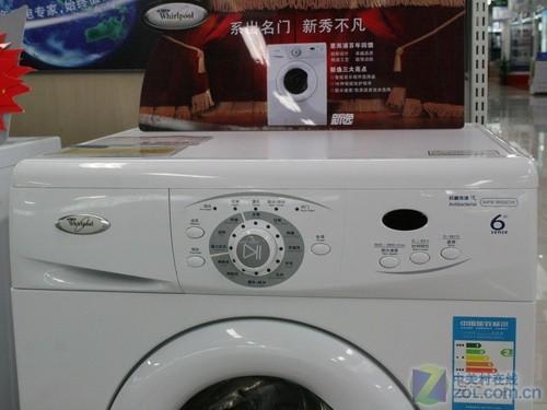 超级便宜惠而浦5.2kg滚筒洗衣机促销