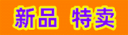 万众购物网