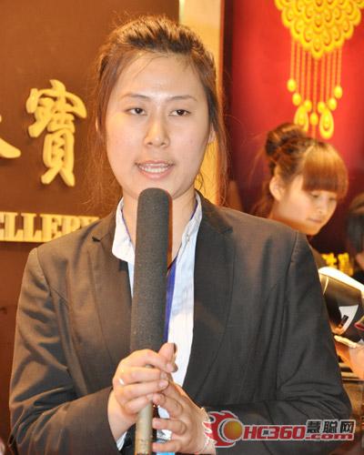 七里香珠宝李婷婷