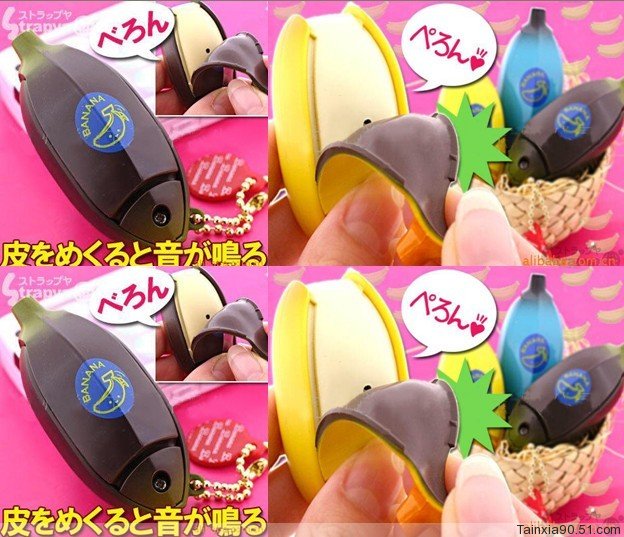 日本BANDAI又出新品 无限香蕉皮疯卖 商机导购 阿里好货 新奇货源 减压玩具