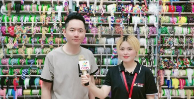 中网市场ChinaOMP.com_义乌市欢恒电子商务商行专业批发销售各种时尚花边、织带、子母带、毛球、流苏、排须、链条花边、珠片及各种服装、帽子、围巾、箱包、圣诞、工艺品、饰品用辅料