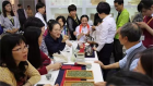 中网市场ChinaOMP.com_2016中国（广州）国际茶叶博览会盛大开幕