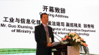 中网市场ChinaOMP.com_第四届CNTAC-ZDHC有害化学物质管控利益相关方暨绿色制造会议在上海召开