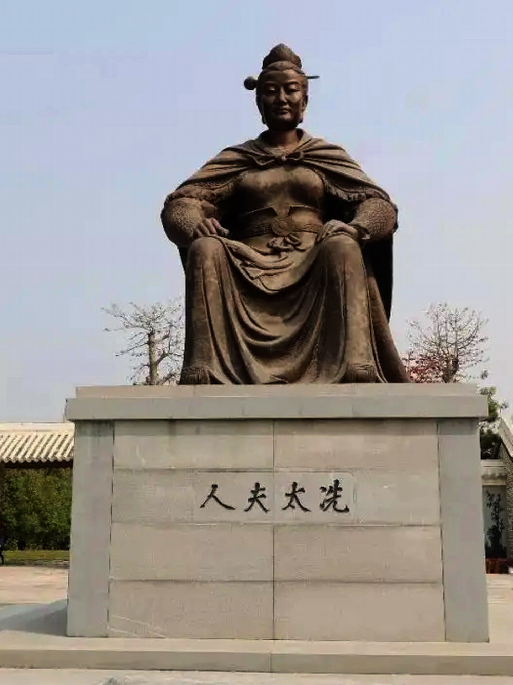 中国海南-冯宝冼夫人纪念馆