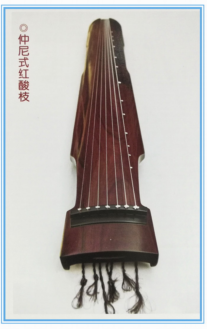 【琴》時代提物 銀製細工彫刻 印籠 根付 CJ403H 印籠掛　銀金具付　明治時代