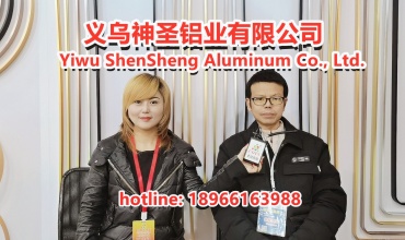 中网市场发布: 义乌神圣铝业有限公司加工生产铝合金相框及铝合金装饰线条