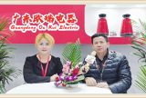 中网市场发布: 广东欧瑞电器公司研发生产食物垃圾处理器