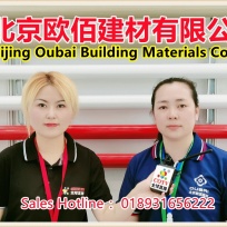COTV全球直播: 北京欧佰建材有限公司经营销售集成吊顶及新型铝型建材产品