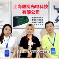 COTV全球直播: 上海毅视光电科技有限公司研发、生产高清内窥镜、工业内窥镜、警用内窥镜、订制化内窥镜系列产品
