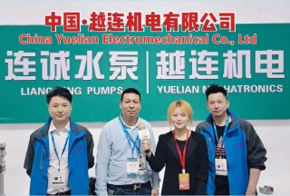 COTV全球直播: 中国•越连机电有限公司研发生产不绣钢水泵排污泵离心泵等产品