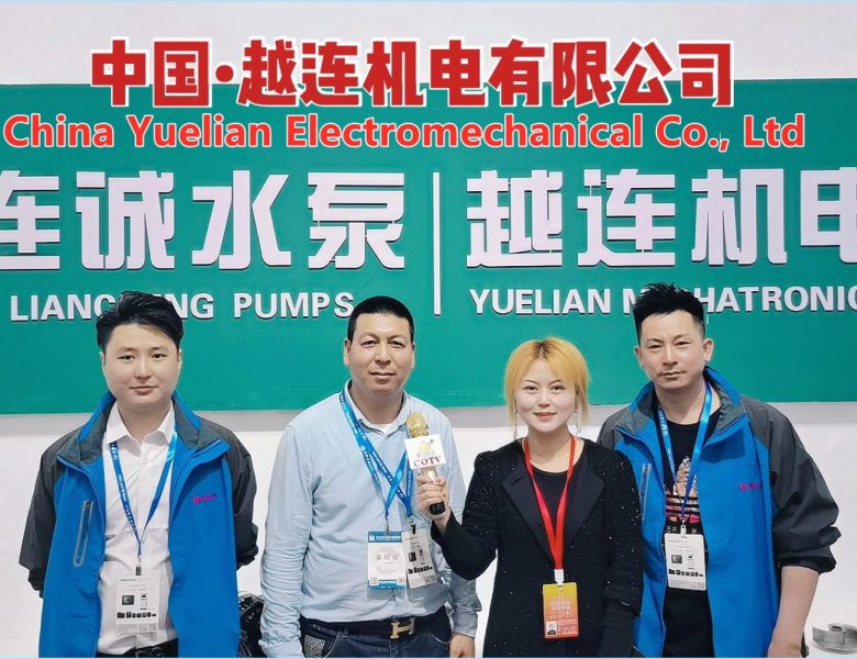 COTV全球直播: 中国•越连机电有限公司研发生产不绣钢水泵排污泵离心泵等产品