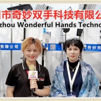 COTV全球直播: 温州市奇妙双手科技有限公司研发生产水龙头、花洒、 管件及阀门等五金卫浴产品