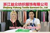 中网市场发布:浙江益众纺织服饰有限公司经营再生、T/R、T/R/SP、@T/R/W等系列男女时尚面料