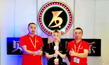 中网市场发布:合肥贝齐乐广告装饰有限公司专业设计、生产、销售迷你字