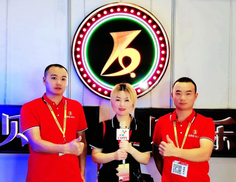 COTV全球直播:合肥贝齐乐广告装饰有限公司专业设计、生产、销售迷你字