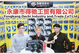 中网市场发布: 永康市得驰工贸有限公司研发生产“SDK施德克”热胶枪/胶条/锂电电动工具及配套五金工具套装
