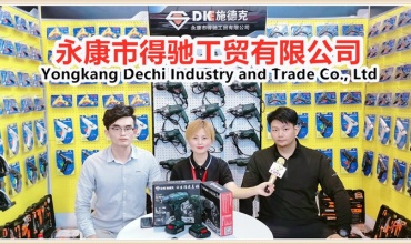 中网市场发布: 永康市得驰工贸有限公司研发生产“SDK施德克”热胶枪/胶条/锂电电动工具及配套五金工具套装