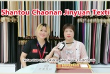 中网市场发布: 汕头市潮南区金源纺织有限公司研发生产销售纯棉莱卡、牛奶丝、色织布、提花布、经编泳装布、摇粒绒、拷拉绒、不倒绒及TV布等时尚面料