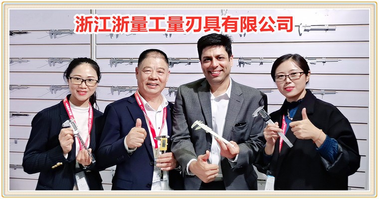 COTV全球直播: 浙江浙量工量刃具有限公司研发生产"ZL浙量”品牌游标卡尺/带表卡尺量具