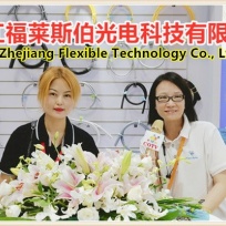 COTV全球直播:  浙江福莱斯伯光电科技有限公司生产“KAIFLEX”品牌系列电子及电线防护产品