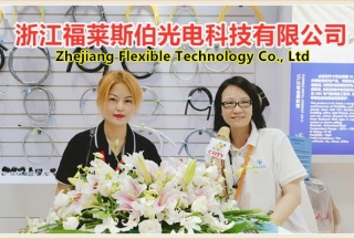 COTV全球直播:  浙江福莱斯伯光电科技有限公司生产“KAIFLEX”品牌系列电子及电线防护产品