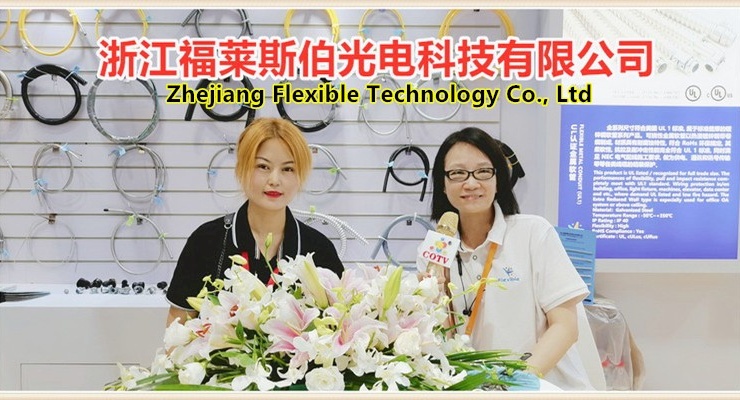 大号电视:  浙江福莱斯伯光电科技有限公司生产“KAIFLEX”品牌系列电子及电线防护产品