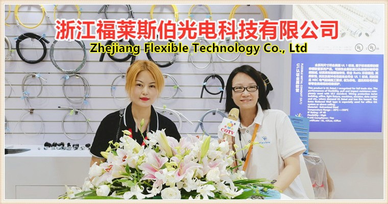 COTV全球直播:  浙江福莱斯伯光电科技有限公司生产“KAIFLEX”品牌系列电子及电线防护产品