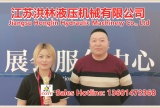 中网市场发布: 江苏林液换热器制造有限公司、江苏洪林液压机械有限公司生产空气换热器产品