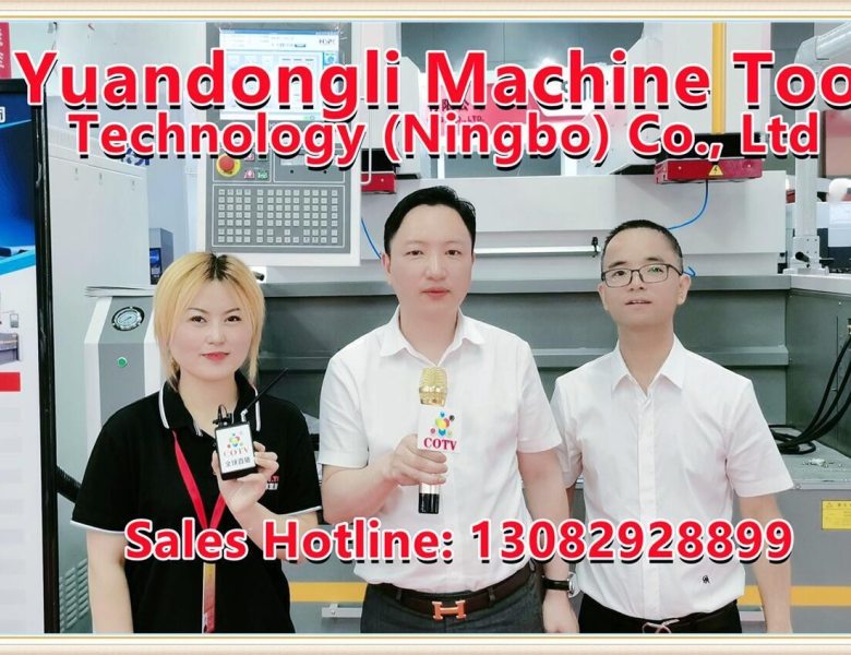 COTV全球直播: 源动力机床科技（宁波）有限公司加工生产销售高速加工中心机床及自动化智能仓库