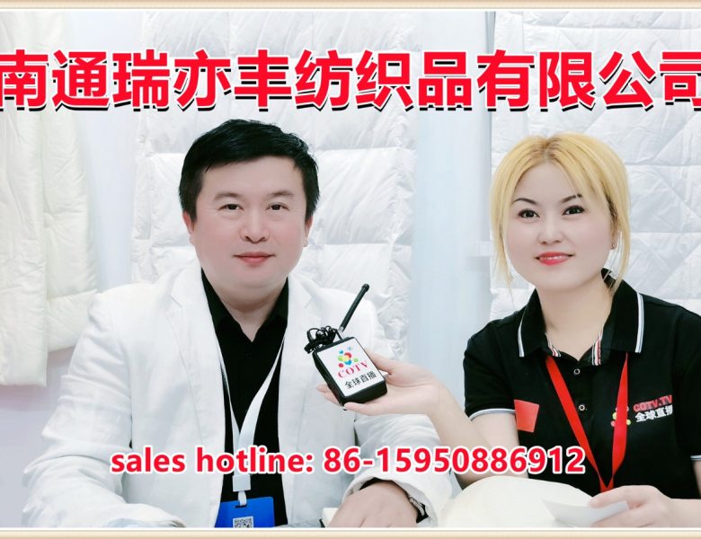 COTV全球直播: