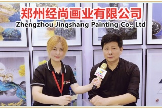 COTV全球直播: 郑州经尚画业有限公司生产销售晶贝石、金玉石框中框等产品