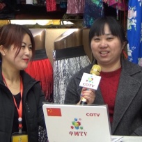 COTV全球直播: 义乌李红针织服装厂