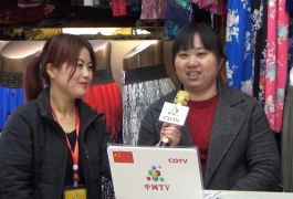 中网市场发布: 义乌李红针织服装厂