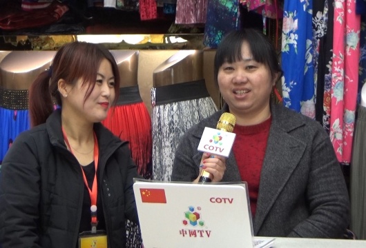 COTV全球直播: 义乌李红针织服装厂
