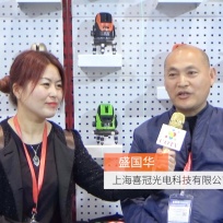 COTV全球直播: 上海喜冠光电科技有限公司