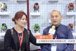 中网市场发布: 上海喜冠光电科技有限公司