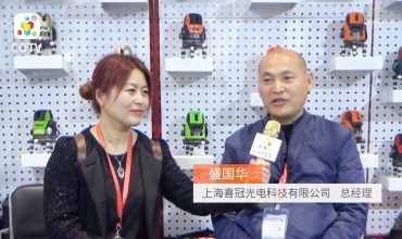 中网市场发布: 上海喜冠光电科技有限公司