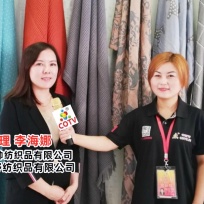 COTV全球直播: 上海琪帅纺织品有限公司