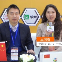 COTV全球直播: 北京希地码科技有限公司