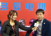 中网市场发布: 台州迈集电机铝轮