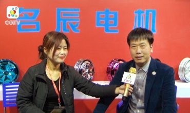 中网市场发布: 台州迈集电机铝轮