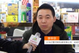 中网市场发布: 义乌亿聖印刷包装有限公司