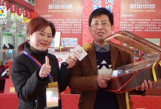 COTV全球直播: 明凤甲鱼